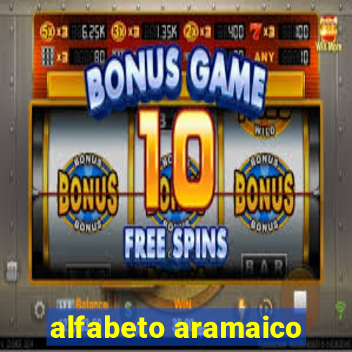 alfabeto aramaico